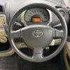 toyota passo 2010 -TOYOTA--Passo DBA-KGC15--KGC15-0058679---TOYOTA--Passo DBA-KGC15--KGC15-0058679- image 10