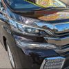 toyota vellfire 2015 -TOYOTA--Vellfire AGH30W--0016837---TOYOTA--Vellfire AGH30W--0016837- image 15