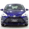 toyota vitz 2019 quick_quick_DBA-NSP130_NSP130-4009839 image 20