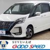 nissan serena 2020 -NISSAN--Serena DAA-HFC27--HFC27-059339---NISSAN--Serena DAA-HFC27--HFC27-059339- image 1