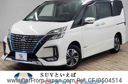 nissan serena 2020 -NISSAN--Serena DAA-HFC27--HFC27-059339---NISSAN--Serena DAA-HFC27--HFC27-059339-