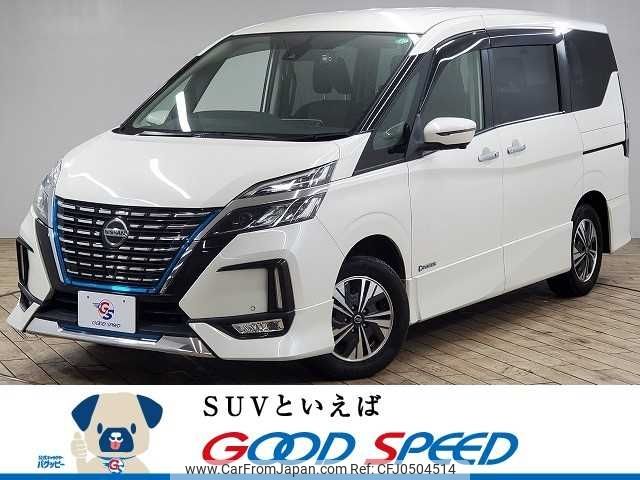 nissan serena 2020 -NISSAN--Serena DAA-HFC27--HFC27-059339---NISSAN--Serena DAA-HFC27--HFC27-059339- image 1