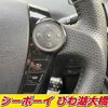 toyota prius-α 2016 -TOYOTA--Prius α ZVW41W--0042970---TOYOTA--Prius α ZVW41W--0042970- image 14