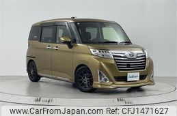 daihatsu thor 2018 CFJ1471627