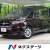 nissan serena 2016 -NISSAN--Serena DAA-GC27--GC27-000840---NISSAN--Serena DAA-GC27--GC27-000840- image 1