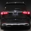 mercedes-benz gls-class 2021 -MERCEDES-BENZ--Benz GLS 167923--2A518761---MERCEDES-BENZ--Benz GLS 167923--2A518761- image 20