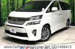 toyota vellfire 2014 quick_quick_ANH20W_ANH20-8344565