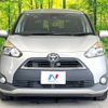 toyota sienta 2016 -TOYOTA--Sienta DBA-NSP170G--NSP170-7059124---TOYOTA--Sienta DBA-NSP170G--NSP170-7059124- image 15