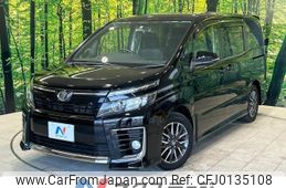 toyota voxy 2014 -TOYOTA--Voxy DBA-ZRR80W--ZRR80-0014814---TOYOTA--Voxy DBA-ZRR80W--ZRR80-0014814-