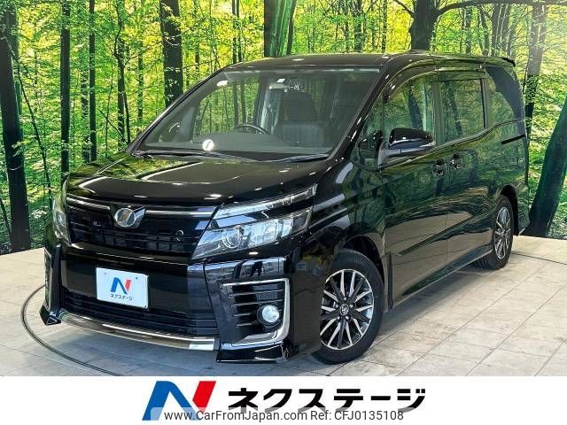 toyota voxy 2014 -TOYOTA--Voxy DBA-ZRR80W--ZRR80-0014814---TOYOTA--Voxy DBA-ZRR80W--ZRR80-0014814- image 1