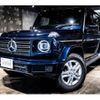 mercedes-benz g-class 2020 -MERCEDES-BENZ--Benz G Class 3DA-463349--W1N4633492X350453---MERCEDES-BENZ--Benz G Class 3DA-463349--W1N4633492X350453- image 4