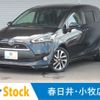 toyota sienta 2016 -TOYOTA--Sienta DAA-NHP170G--NHP170-7043228---TOYOTA--Sienta DAA-NHP170G--NHP170-7043228- image 1