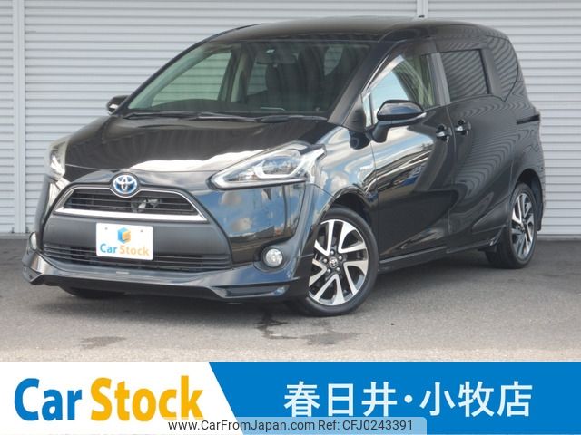 toyota sienta 2016 -TOYOTA--Sienta DAA-NHP170G--NHP170-7043228---TOYOTA--Sienta DAA-NHP170G--NHP170-7043228- image 1