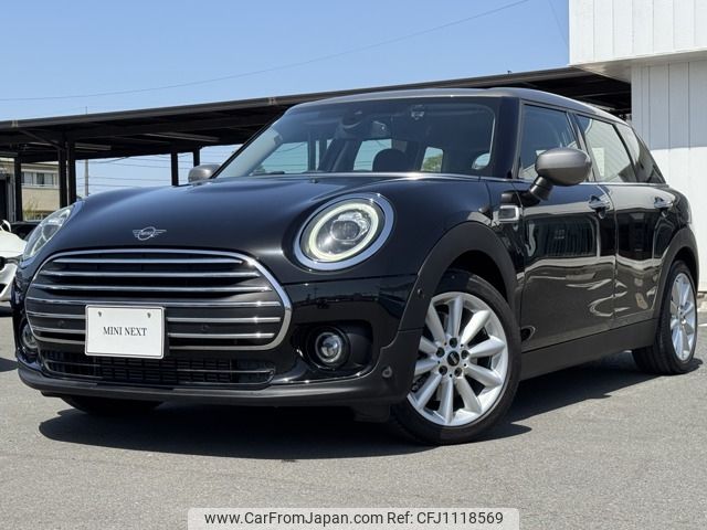 mini mini-others 2020 -BMW--BMW Mini 3DA-BB20M--WMW72BB0102M33720---BMW--BMW Mini 3DA-BB20M--WMW72BB0102M33720- image 1