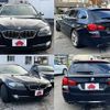 bmw 5-series 2011 -BMW--BMW 5 Series DBA-XL20--WBAXL12030DT99436---BMW--BMW 5 Series DBA-XL20--WBAXL12030DT99436- image 9