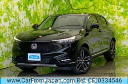 honda vezel 2023 quick_quick_6AA-RV5_RV5-1072892