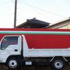 isuzu elf-truck 2016 GOO_NET_EXCHANGE_0505500A30241222W001 image 5