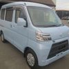 daihatsu hijet-van 2020 -DAIHATSU--Hijet Van EBD-S331V--S331V-0248743---DAIHATSU--Hijet Van EBD-S331V--S331V-0248743- image 14