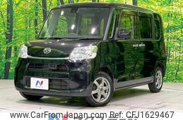 daihatsu tanto 2015 CFJ1629467