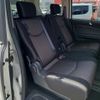 nissan serena 2014 -NISSAN--Serena DAA-HFC26--HFC26-234983---NISSAN--Serena DAA-HFC26--HFC26-234983- image 17