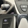 lexus ux 2020 -LEXUS--Lexus UX 6AA-MZAH10--MZAH10-2062110---LEXUS--Lexus UX 6AA-MZAH10--MZAH10-2062110- image 15
