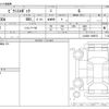toyota pixis-epoch 2012 -TOYOTA--Pixis Epoch LA300A--LA300A-1008572---TOYOTA--Pixis Epoch LA300A--LA300A-1008572- image 3