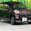 daihatsu cast 2017 CFJ1550990 image 16