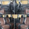 toyota alphard 2013 -TOYOTA--Alphard DBA-ANH20W--ANH20-8289186---TOYOTA--Alphard DBA-ANH20W--ANH20-8289186- image 22