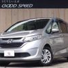 honda freed 2017 -HONDA--Freed DBA-GB5--GB5-1050236---HONDA--Freed DBA-GB5--GB5-1050236- image 1