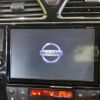 nissan serena 2015 -NISSAN--Serena DAA-HFC26--HFC26-293282---NISSAN--Serena DAA-HFC26--HFC26-293282- image 3