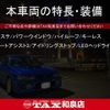 daihatsu hijet-cargo 2020 CFJ1603083 image 2