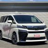 toyota vellfire 2018 quick_quick_DBA-AGH30W_AGH30-0187431 image 8