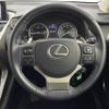 lexus nx 2014 -LEXUS--Lexus NX DBA-AGZ10--AGZ10-1001873---LEXUS--Lexus NX DBA-AGZ10--AGZ10-1001873- image 13