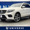 mercedes-benz gle-class 2018 CFJ1763312 image 1