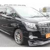 toyota alphard 2017 CFJ1753776 image 21
