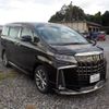 toyota alphard 2020 -TOYOTA 【野田 300ｱ1234】--Alphard 3BA-AGH35W--AGH35-0045289---TOYOTA 【野田 300ｱ1234】--Alphard 3BA-AGH35W--AGH35-0045289- image 1