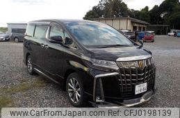 toyota alphard 2020 -TOYOTA 【野田 300ｱ1234】--Alphard 3BA-AGH35W--AGH35-0045289---TOYOTA 【野田 300ｱ1234】--Alphard 3BA-AGH35W--AGH35-0045289-