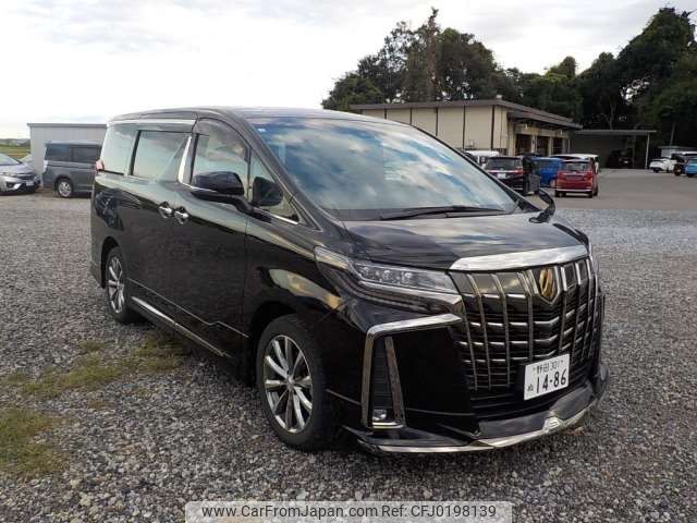 toyota alphard 2020 -TOYOTA 【野田 300ｱ1234】--Alphard 3BA-AGH35W--AGH35-0045289---TOYOTA 【野田 300ｱ1234】--Alphard 3BA-AGH35W--AGH35-0045289- image 1