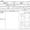 subaru subaru-others 2024 -SUBARU--Crosstrek GUD--GUD-009703---SUBARU--Crosstrek GUD--GUD-009703- image 3