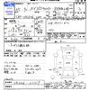 nissan caravan-van 2013 -NISSAN--Caravan Van VR2E26--011317---NISSAN--Caravan Van VR2E26--011317- image 3