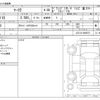 toyota mark-ii 2000 -TOYOTA--Mark2 JZX110--JZX110-6000573---TOYOTA--Mark2 JZX110--JZX110-6000573- image 3