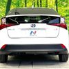 toyota prius 2019 -TOYOTA--Prius DAA-ZVW51--ZVW51-6102804---TOYOTA--Prius DAA-ZVW51--ZVW51-6102804- image 16