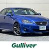 lexus is 2012 CFJ1317852 image 1