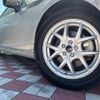 toyota 86 2012 quick_quick_ZN6_ZN6-013057 image 16
