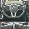 nissan serena 2017 -NISSAN--Serena DAA-GFC27--GFC27-046544---NISSAN--Serena DAA-GFC27--GFC27-046544- image 17