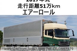 nissan diesel-ud-quon 2017 CFJ1557379