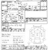 isuzu elf-truck 2006 CFJ1846275 image 3