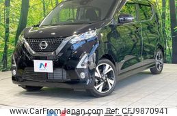 nissan dayz 2019 -NISSAN--DAYZ 4AA-B45W--B45W-0004405---NISSAN--DAYZ 4AA-B45W--B45W-0004405-