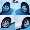 toyota noah 2015 quick_quick_DBA-ZRR80G_ZRR80-0094628 image 9