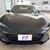 mazda roadster 2023 CFJ1720643 image 13